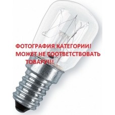 Плафон лампы для духового шкафа плиты Electrolux 3879376907, 3192560021, 3192560005