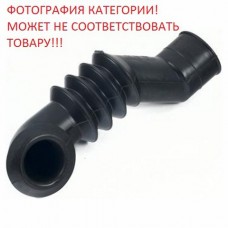 Трубка датчика уровня воды для стиральной машины Indesit (Индезит)/Ariston (Аристон) 103833