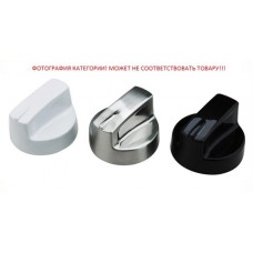 Ручка для  плиты Gorenje (Горенье) 375109