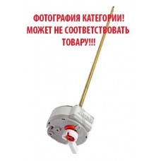 Термостат для водонагревателя Electrolux (Электролюкс) / AEG (АЕГ) / Zanussi (Занусси) - 959724071, 959724162, 50266834006, 959724105