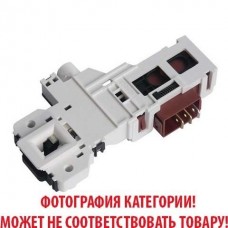 Замок двери для посудомоечной машины Indesit/Ariston/Stinol C00297943