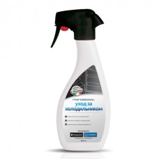 Чистящее средство для холодильника Indesit (Индезит) /Ariston (Аристон) 093291