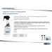 Чистящее средство для холодильника Indesit (Индезит) /Ariston (Аристон) 093291