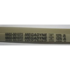 Ремень 1270 J5 Samsung ПРОМО