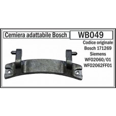 Петля люка для стиральной машины Bosch (Бош) 171269