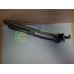 Тэн для стиральной машины Indesit (Индезит)/Ariston (Аристон) 081654, 086661 - 1700W немного изогнут, 212mm с отв.