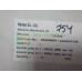 Таймер духовки Hansa (Ханса) Ta 1-DIEHL 50Hz red с 8022141 на 8052707/8022742