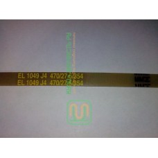 Ремень 1049j4 EL для стиральной машины Siltal (Силтал) - 1049j4