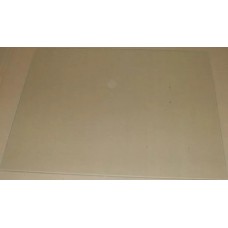 Среднее стекло двери духовки Beko (Беко) - 290440150