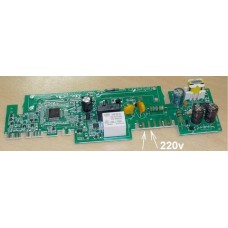 Модуль для холодильника Indesit (Индезит)/Ariston (Аристон) - 306865