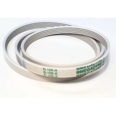 Ремень для стиральной машины Ardo (Ардо) 1220 J5 1165mm - 416002700 ПРОМО