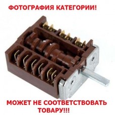Переключатель для плиты Indesit C00019620
