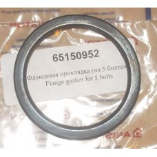 Фланцевая прокладка для водонагревателя Ariston (Аристон) 65150952