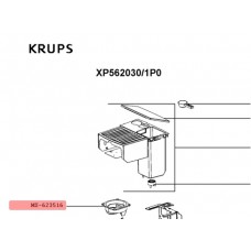Держатель капсул для кофемашины KRUPS - MS-623516