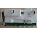 Модуль для стиральной машины Indesit (Индезит)/Ariston (Аристон) EVO II- 254297