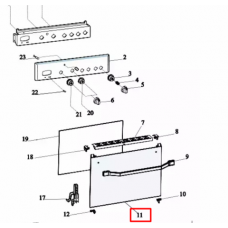 Стекло двери духовки Indesit (Индезит)/Ariston (Аристон) внешнее - 304674, 482000089650