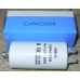Конденсатор для стиральной машины Indesit/Ariston - 013582, 482000072672, 485189911097