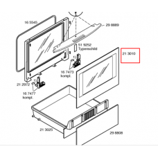 Стекло двери духовки Bosch (Бош) / Siemens (Сименс) внешнее 712864