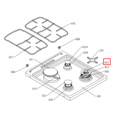 Крышка рассекателя конфорки для газовой плиты Gorenje (Горенье) - 117606